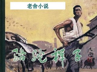 夜色影视最新版